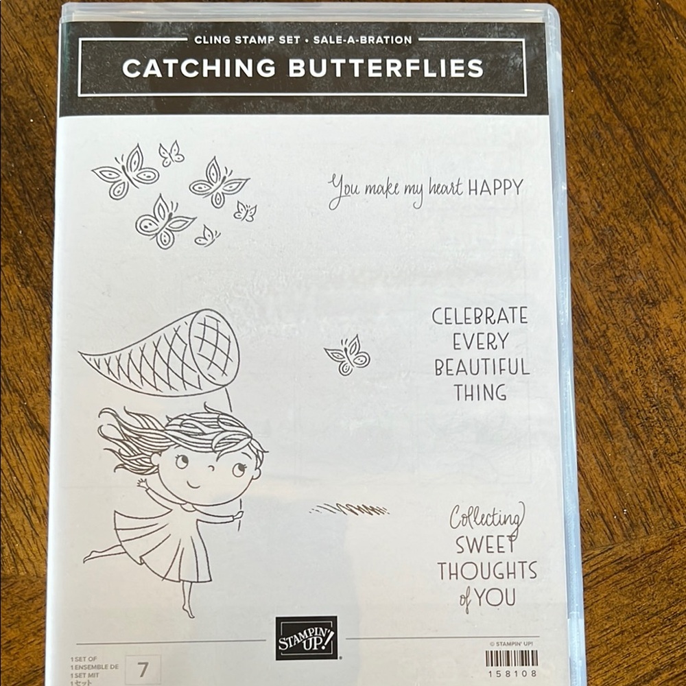 Stampin' Up! Catching Butterflies Cling Stamp Set